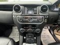 LAND ROVER DISCOVERY SDV6 HSE LUXURY - 2708 - 21