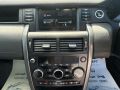 LAND ROVER DISCOVERY SPORT TD4 LANDMARK - 2696 - 27