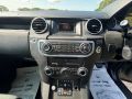 LAND ROVER DISCOVERY 4 SDV6 GS - 2727 - 22