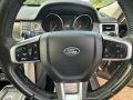 LAND ROVER DISCOVERY SPORT TD4 HSE - 2723 - 25