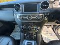 LAND ROVER DISCOVERY SDV6 XS - 2748 - 22