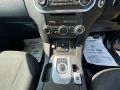 LAND ROVER DISCOVERY 4 SDV6 GS - 2727 - 23