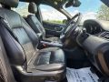 LAND ROVER DISCOVERY SPORT TD4 LANDMARK - 2696 - 7