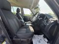 LAND ROVER DISCOVERY 4 SDV6 GS - 2727 - 7