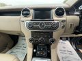 LAND ROVER DISCOVERY 4 SDV6 HSE - 2745 - 23