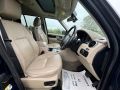 LAND ROVER DISCOVERY 4 SDV6 HSE - 2745 - 13