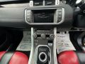 LAND ROVER RANGE ROVER EVOQUE SD4 DYNAMIC - 2713 - 28