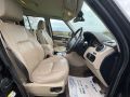 LAND ROVER DISCOVERY SDV6 SE TECH - 2767 - 7