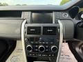 LAND ROVER DISCOVERY SPORT TD4 HSE - 2723 - 27