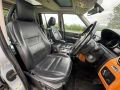 LAND ROVER DISCOVERY 3 TDV6 HSE - 2754 - 14