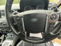 LAND ROVER DISCOVERY SDV6 GRAPHITE - 2721 - 23